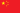 bandera de china